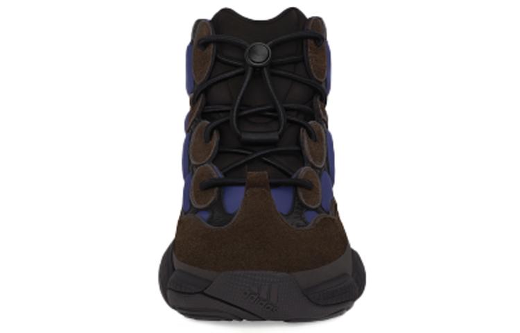 Yeezy 500 Adidas Originals High 'Tyrian' FY4269