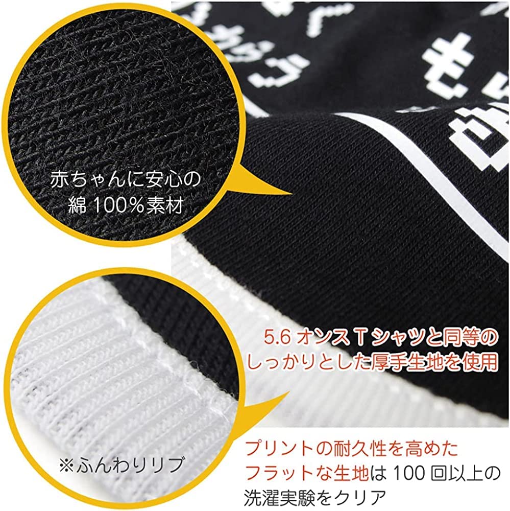 And White Boss Has [Sharemon] [Black Bib] [Last Appeared] [FBA]