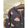 Show Chocola Bb Mini Jacket Cardigan Ttpwgd042ea