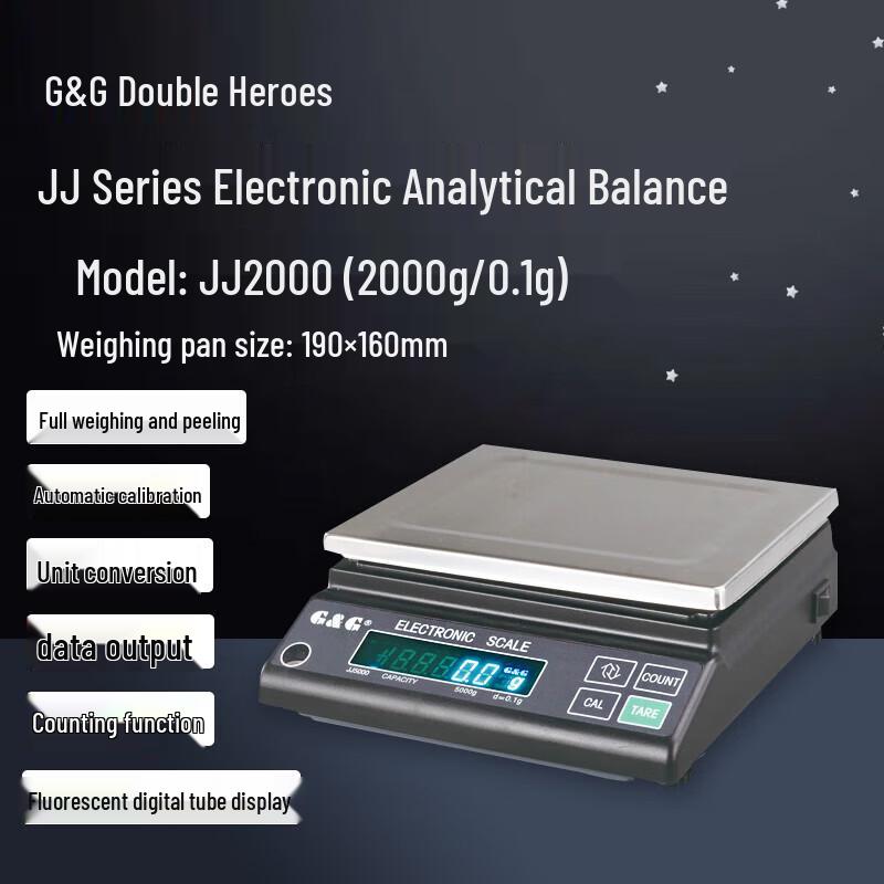Shuangjie JJ2000 Electronic Analytical Balance