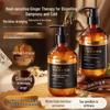 YMCK Ginger Mugwort Firming Massage Oil