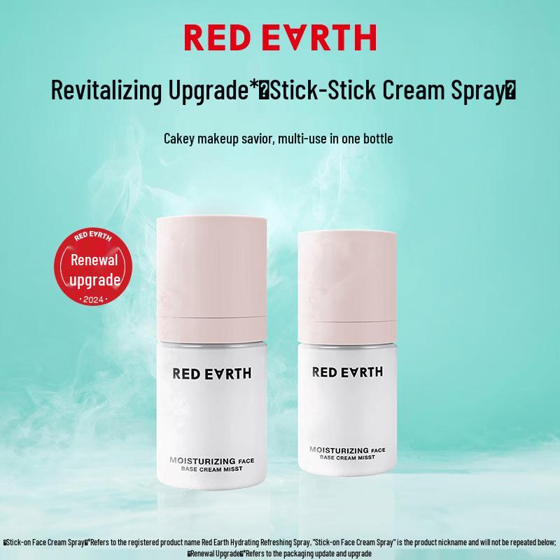 Red Earth Hydrating Makeup Primer Mist