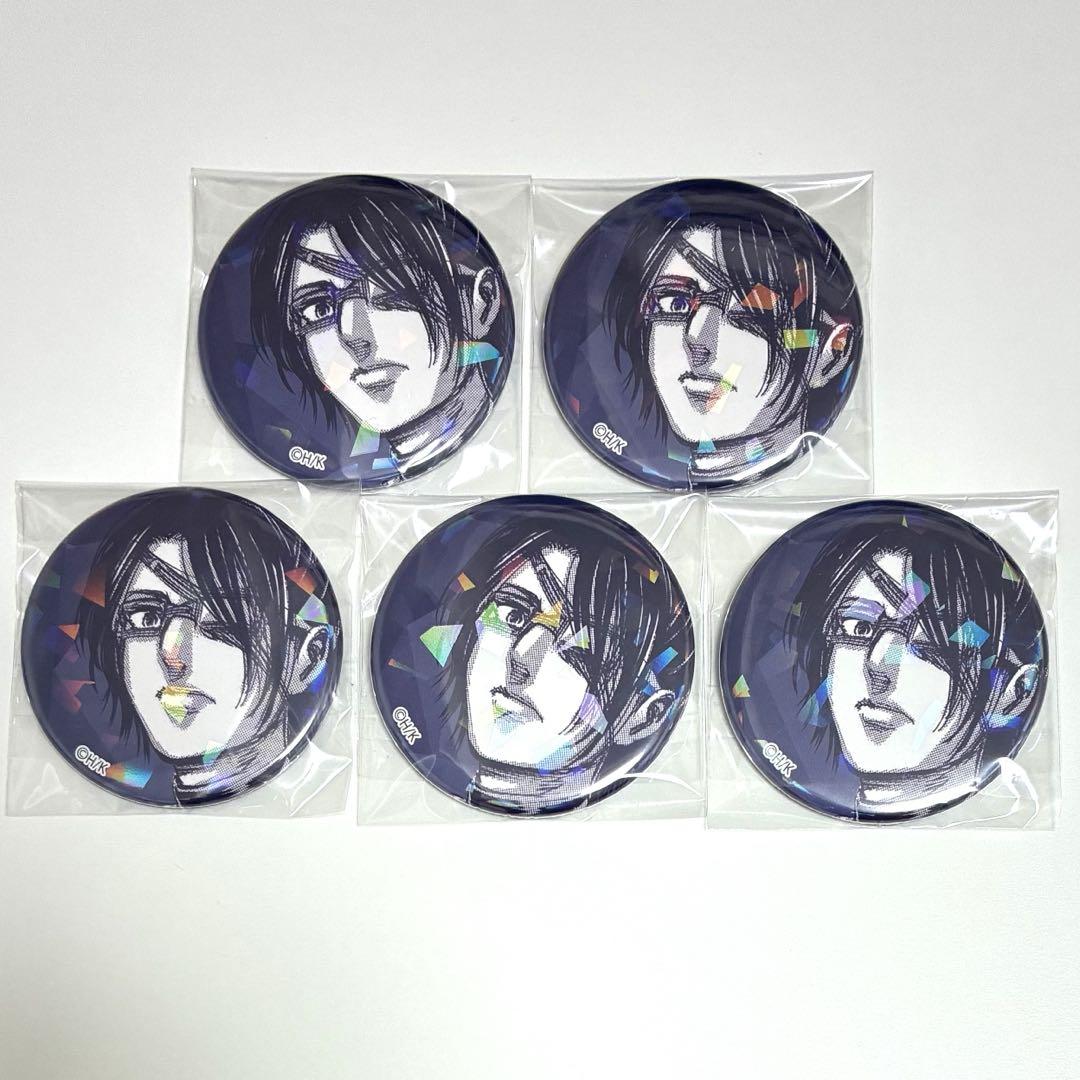 

[USED] Attack on Titan Hange Hologram Can Badge Anique Titan War 5 Pieces