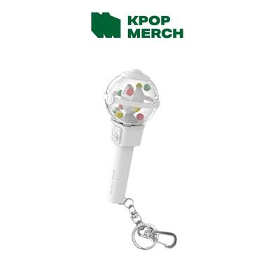 [Pre-order] - Official Light Keyring