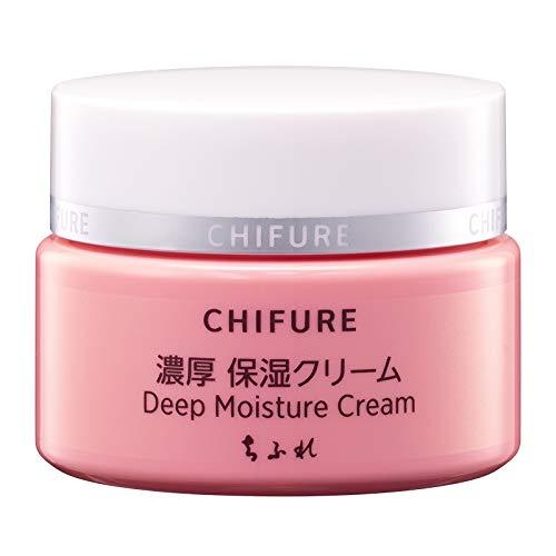 Chifure Intensive Moisturizing Cream for Anti-Aging - 54g