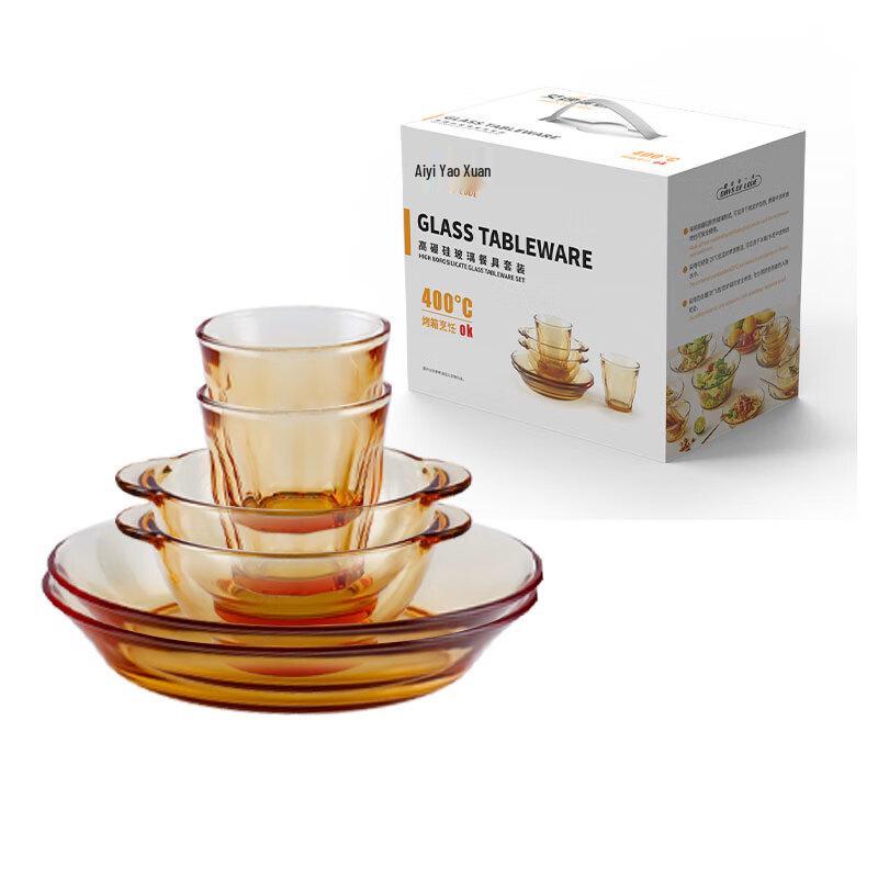 

Nordic Platinum Series 6-Piece High Borosilicate Glass Dining Set