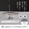 Anoverite Incense Holder, Stylish Glass Incense Burner, Prevents Ash Spillage, Interior Decor Glass Incense Holder [Japanese Company] (Gold)