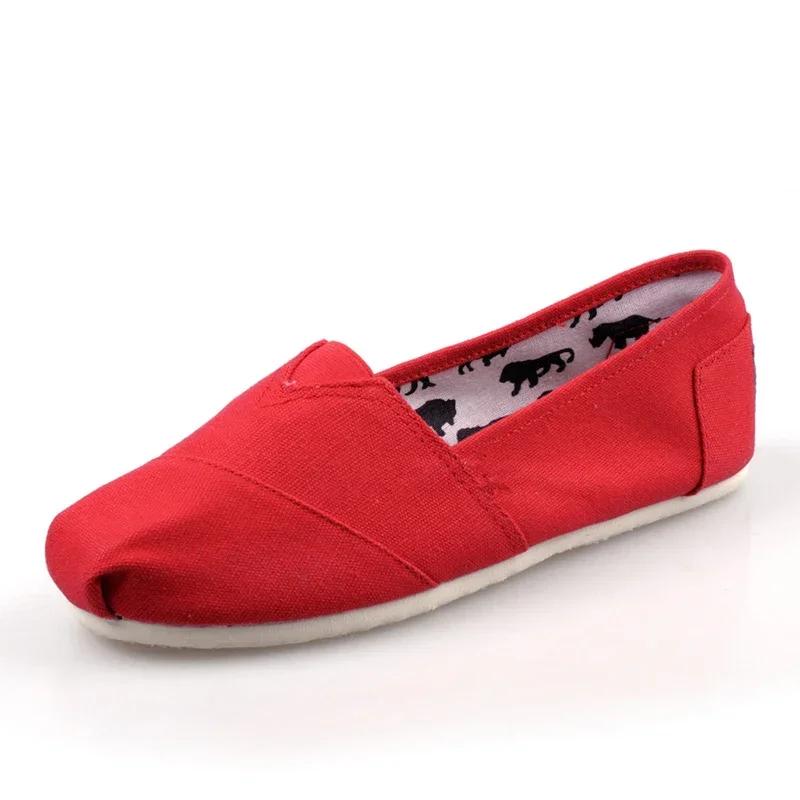 Summer Blue Loafers Men Classic Canvas Flats Shoes Women Comfortable Men Casual Shoes Slip-on Espadrilles Shoes for Men