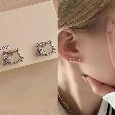 Neue S925 Silber Katzen Ohrstecker - Süßes Kätzchen Design für Frauen und Studentinnen