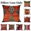 Bohemian Kilim Style Linen Pillow Cover 45x45cm For Home Dcor