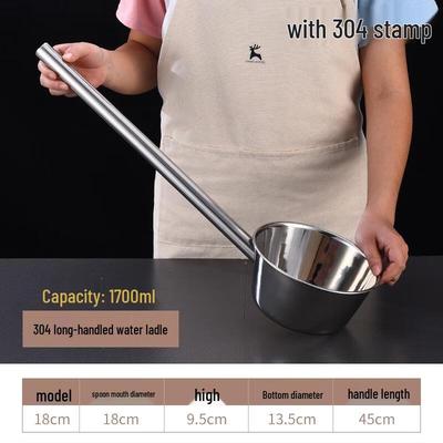 HANDUNYOU 304 Stainless Steel Water Ladle