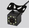 170° HD 8LED Intelligent Dynamic Trajectory Car Rear View Backup Parking Camera