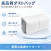 Roborock Paper Pack roborock compatible with Saros 10R accessory Roborock consumable SDCD05RR Saros 10R / Saros 10 / Qrevo C / Qrevo L / S8 Max Ultra