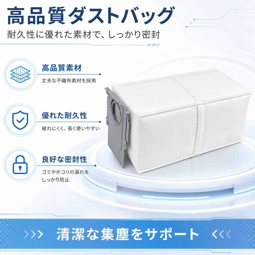 Roborock Paper Pack roborock compatible with Saros 10R accessory Roborock consumable SDCD05RR Saros 10R / Saros 10 / Qrevo C / Qrevo L / S8 Max Ultra