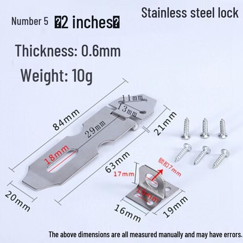 

ML Stainless Steel Latch Lock for Drawers