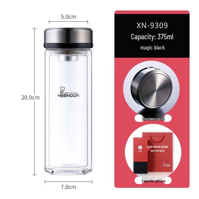 Xinuo Double-Layer Heat-Resistant Glass Cup