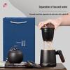 Ceramic Tea Cup with Infuser Gift Set