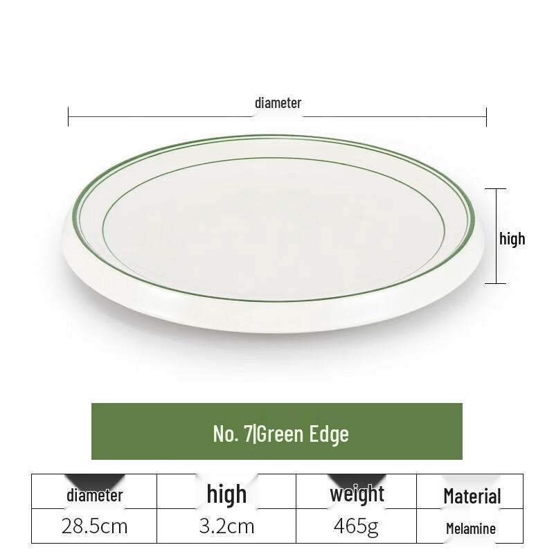 Zhebu Melamine Hotel Serving Plate