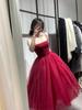 Flowing Immortal Princess Mesh Tie-Waist Dress