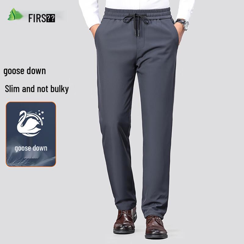 

Shanshan Men s 90% Goose Down Straight-Leg Winter Down Pants 2XL 185/88A