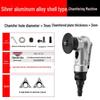 Compact Pneumatic Chamfering Tool - Handheld C & R Angle Deburrer for Woodworking Edge and Burr Removal