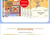 Renjiao Grade 5 Semester 2 Reading: Journey To the West, Dream of the Red Chamber, Romance of the Three Kingdoms, Water Margin