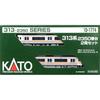 Kato Kato N Gauge 313 Series 2350 Series 2 Car Set 10 1774 Model traiN 2350 Series 2 Car Set