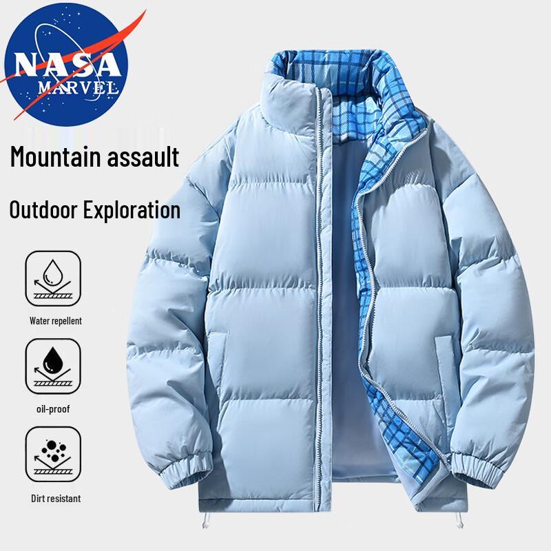 NASA MARVEL Men's Winter Stand Collar Padded Jacket