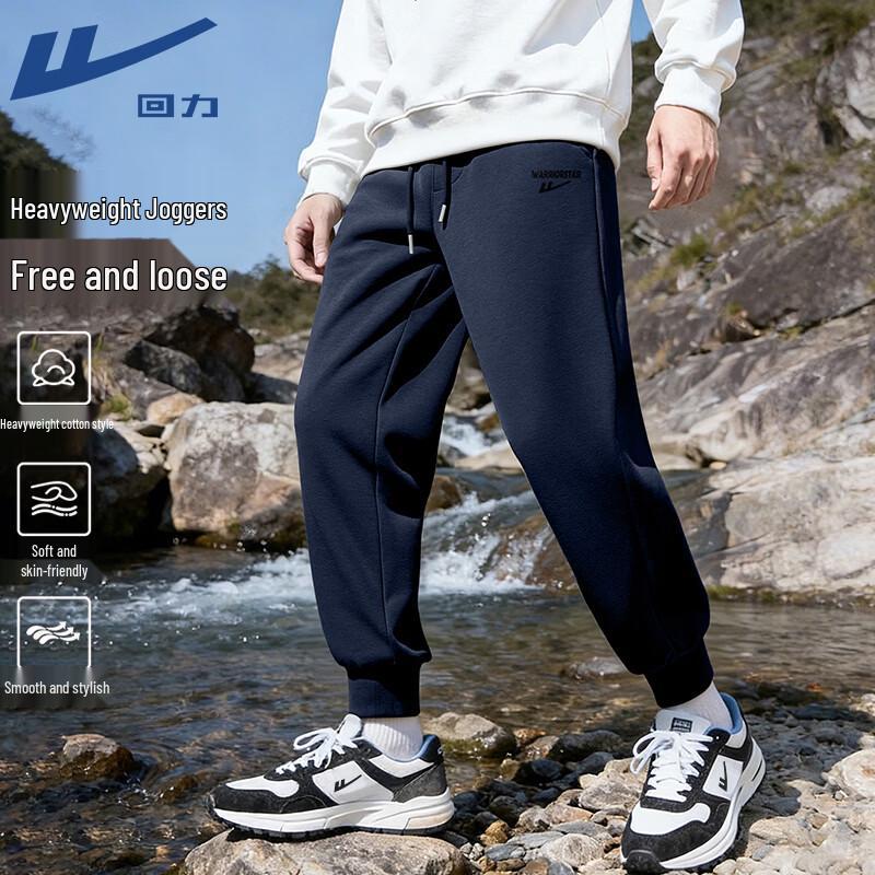 Warrior Unisex Casual Tapered Sweatpants
