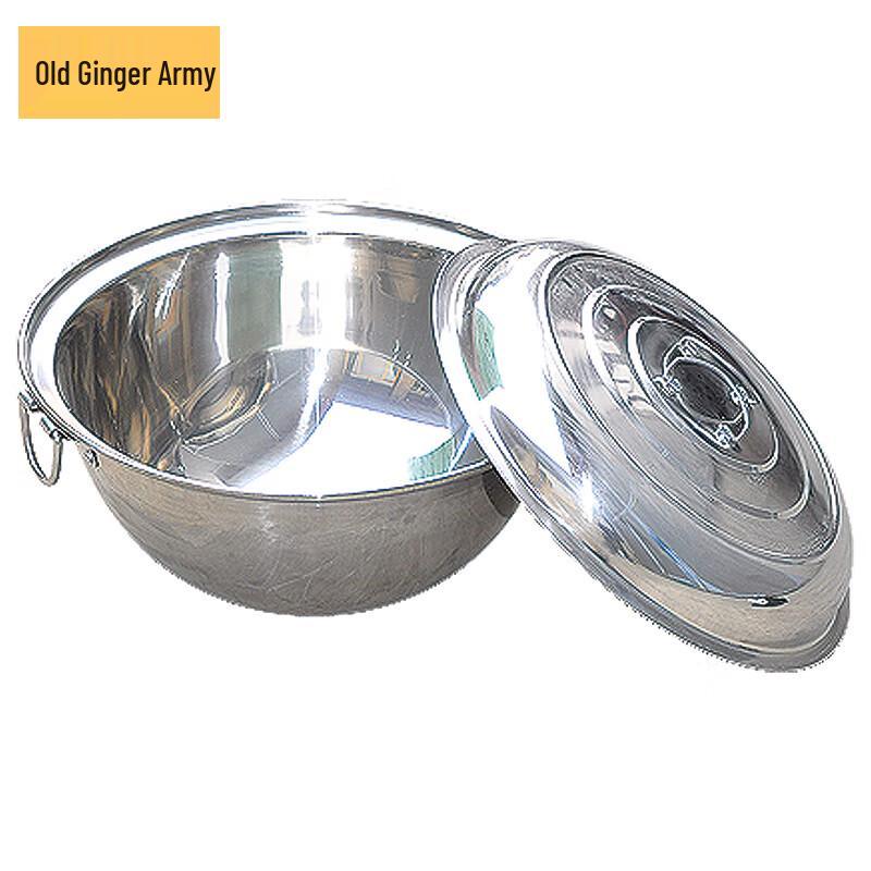 Lao Jiang Jun Universal Field Stainless Steel Side Dish Pot with Lid
