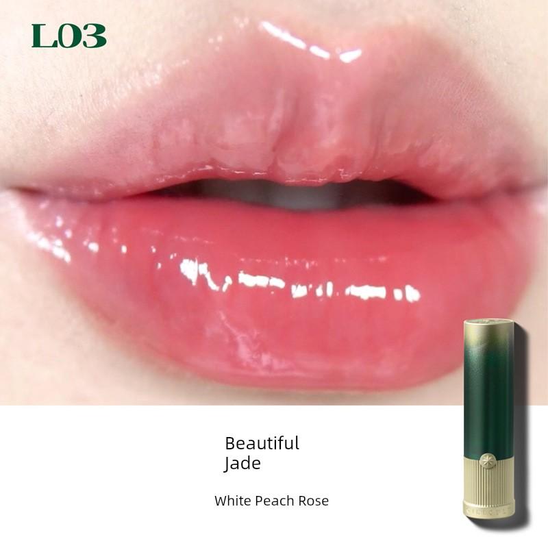 Girlcult/Gouqi Love Story Lip Cream Lipstick Peach Blossom Garden Dream Herbal Compendium Four Great Inventions Lip Gloss