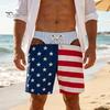 Funny Beachwear for Pool Parties Hairy Big Booty Shorts, Men USA Flag Beach Striped Summer Party Briefs Design, Swim Trunks Vacation Lightweight