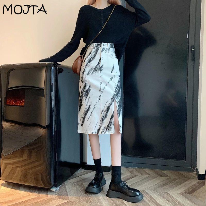 

Женские окрашенные юбки трапециевидной формы с высокой талией и разрезом, большие размеры, весенне-летняя индивидуальная юбка трапециевидной формы 2XL