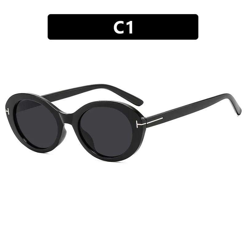 Trendy Oval Sunglasses T Shape Design UV Protection for Women Men Outdoor Travel Sun Glasses