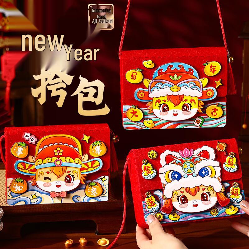 Ручная работа DIY Талисман-брелок Года Лошади