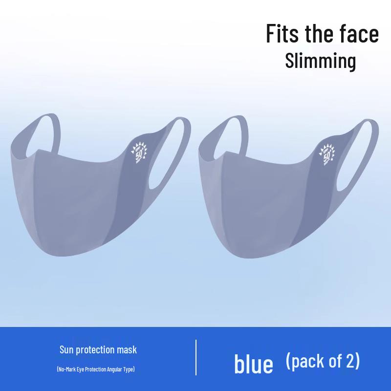 

Набор из 2 масок из ледяного шелка с защитой от УФ-лучей - Женские дышащие, с закрытием уголков глаз