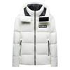 2025 Men's Winter Hooded Short Down Jacket - 90% Duck Down Casual Outerwear