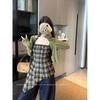 Kumikumi Sweet and Spicy Wind Suit Pure Color Cardigan Outwear Female Autumn Asymmetrical Plaid Camisole Two-piece Set