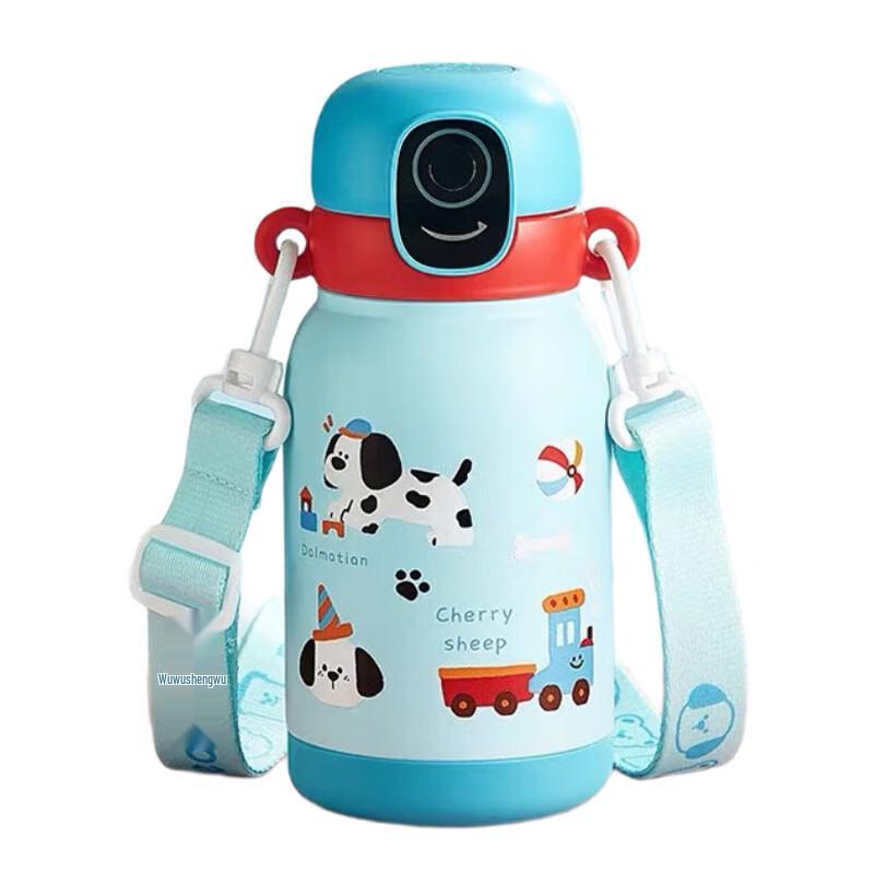 Wushengwu Milepai Fingerprint Kids Insulated Straw Cup