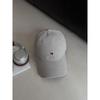 Cap With Embroidered Lettering For Casual Spring And Summer Wear