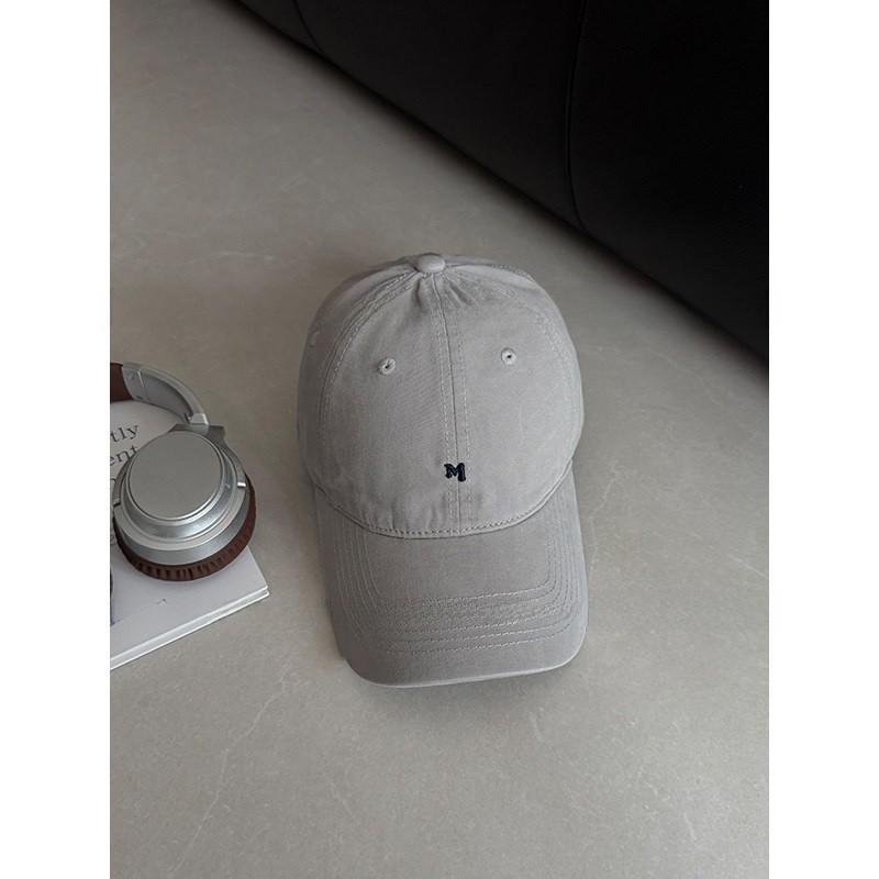 Cap With Embroidered Lettering For Casual Spring And Summer Wear