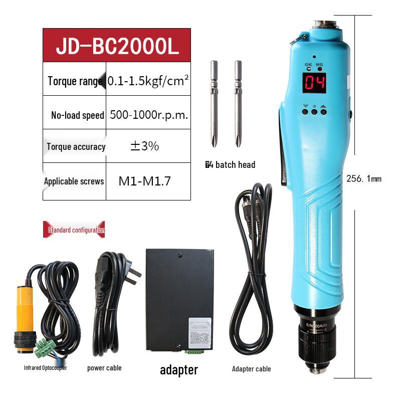 

Jinlida JD-BC2000L Smart Industrial Electric Screwdriver CN plug (adapter included)