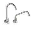 Wall-Mounted Stainless Steel Single Cold Faucet for Kitchen or Laundry Sink