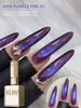 2025 Purple Duo-Chrome Cat Eye Gel Polish – Salon-Quality, Popular Whitening Grape Shade