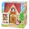 EPOCH Sylvanian Families Dollhouse - First Sylvanian Familie