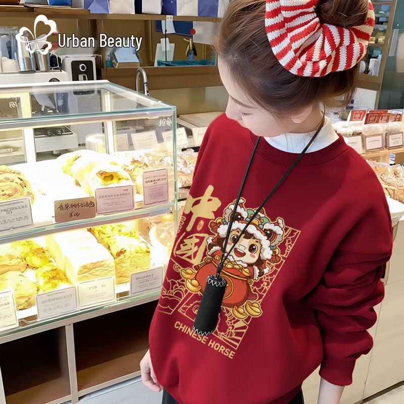 Women s Fleece-Lined Horse Print Winter Sweatshirt M