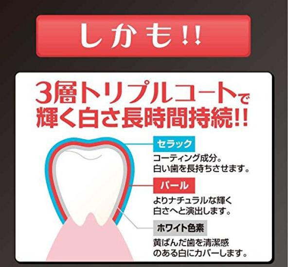 Teeth Makeup Dental Pearl Natural White