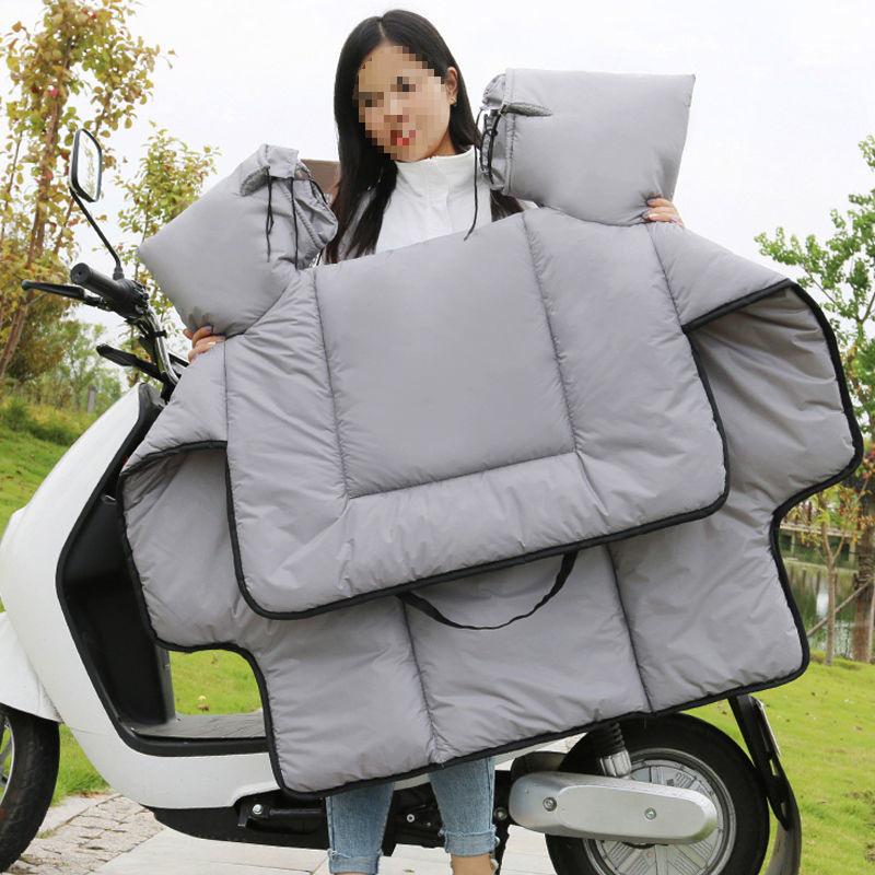Double-Sided Waterproof Electric Motorcycle Windproof Quilt for Autumn/Winter