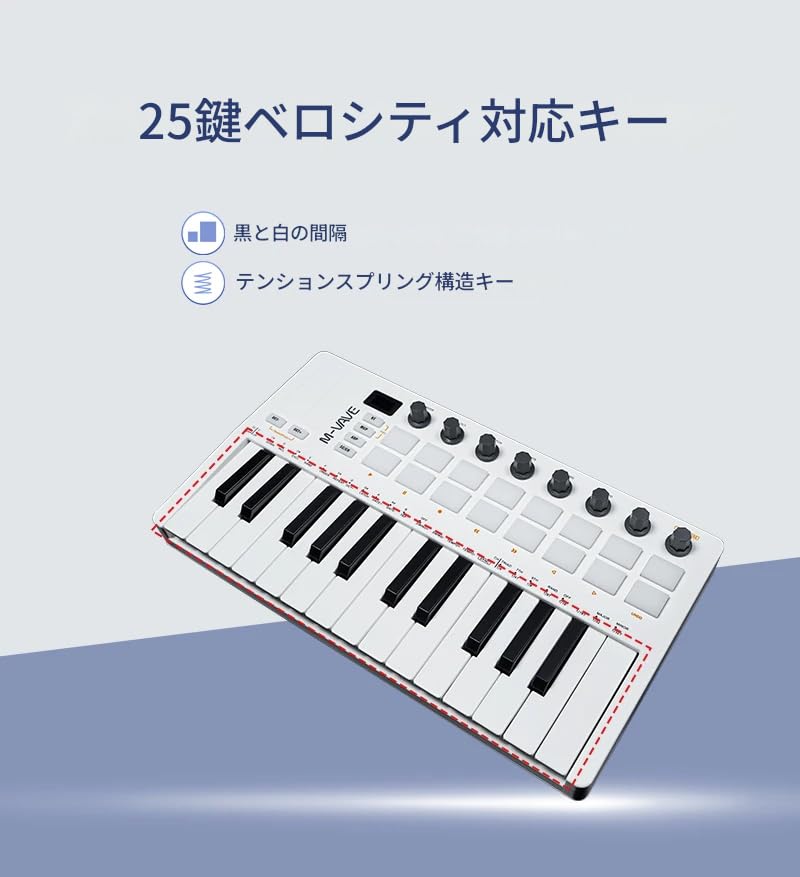zmart II MIDI Pad Controller Keyboard USB Mini 25 Keys 16 RGB Drum Pads 8 Knobs Music Production Software Included MIDI Keyboard MIDI Controller 25