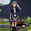 Guangxi Zhuang Ethnic Poetry Recitation Costume for Children's Sports Day